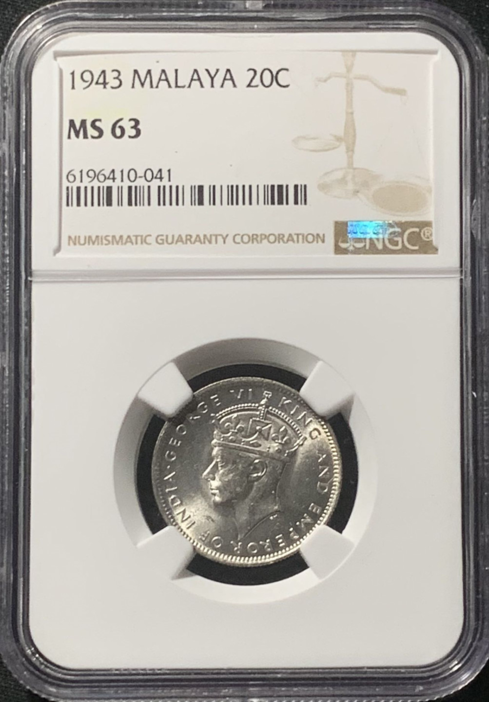 紫瑗钱币——第162期拍卖 马来亚 1943年 乔治六世 20分 银币 NGC MS63