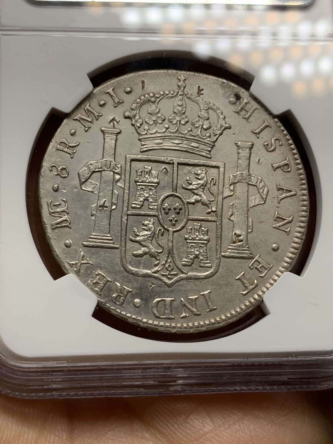 《竞宝斋》钱币微拍-第24场-本周日，周一2场连拍（全场顺丰包邮） NGC AU评级 1783年 秘鲁 利马厂 卡三 8R 双柱大银币 正反深打 戳记清晰