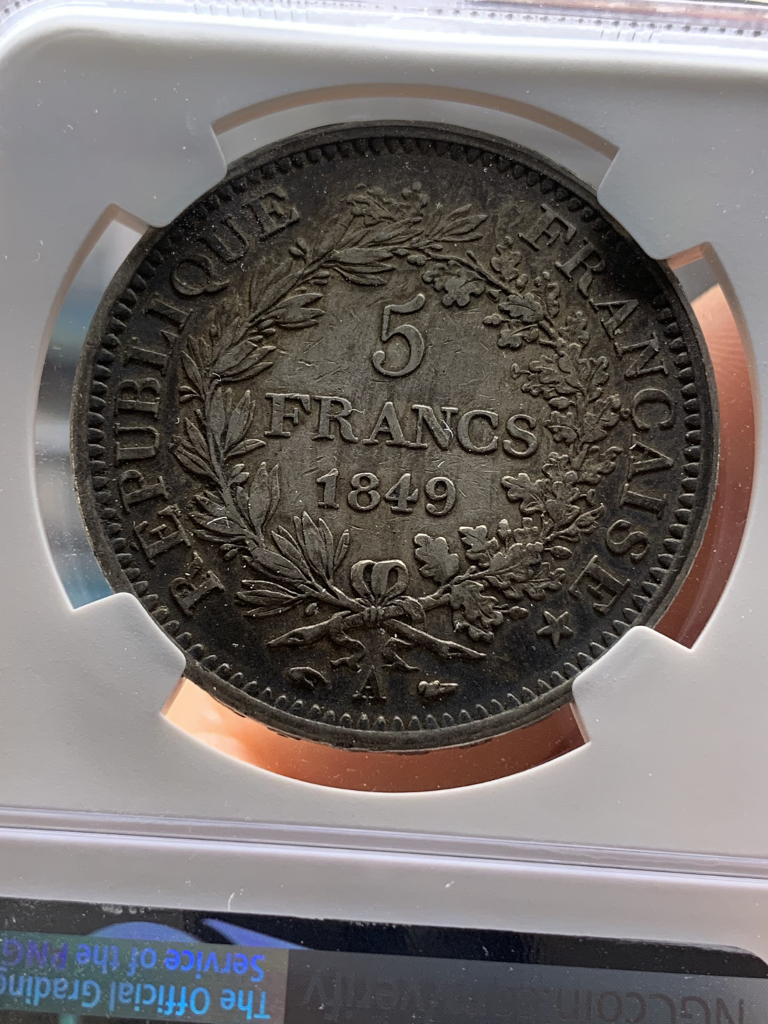 《竞宝斋》钱币微拍-第24场-本周日，周一2场连拍（全场顺丰包邮） NGC-AU55 早期法国 1849-A年 第二共和时期 大力神 5法郎 大银币 深色浓郁包浆