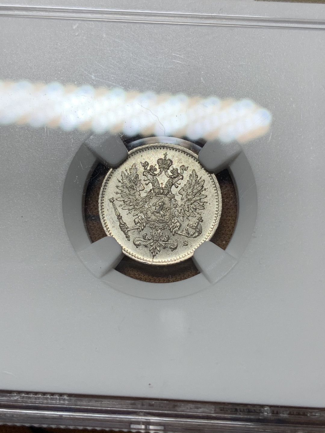 《竞宝斋》钱币微拍-第24场-本周日，周一2场连拍（全场顺丰包邮） NGC-MS63 俄占芬兰 1915年 25芬尼