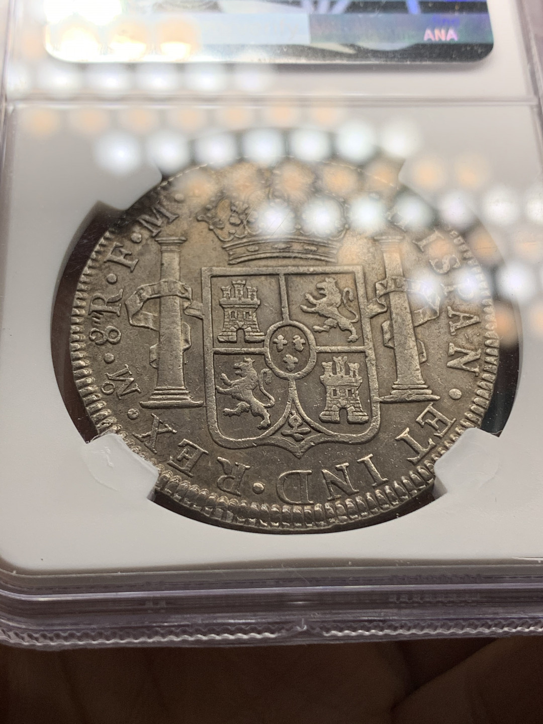 《竞宝斋》钱币微拍-第24场-本周日，周一2场连拍（全场顺丰包邮） NGC AU评级 1785年 墨西哥  卡三 8R 双柱大银币 正反深打 原味包浆