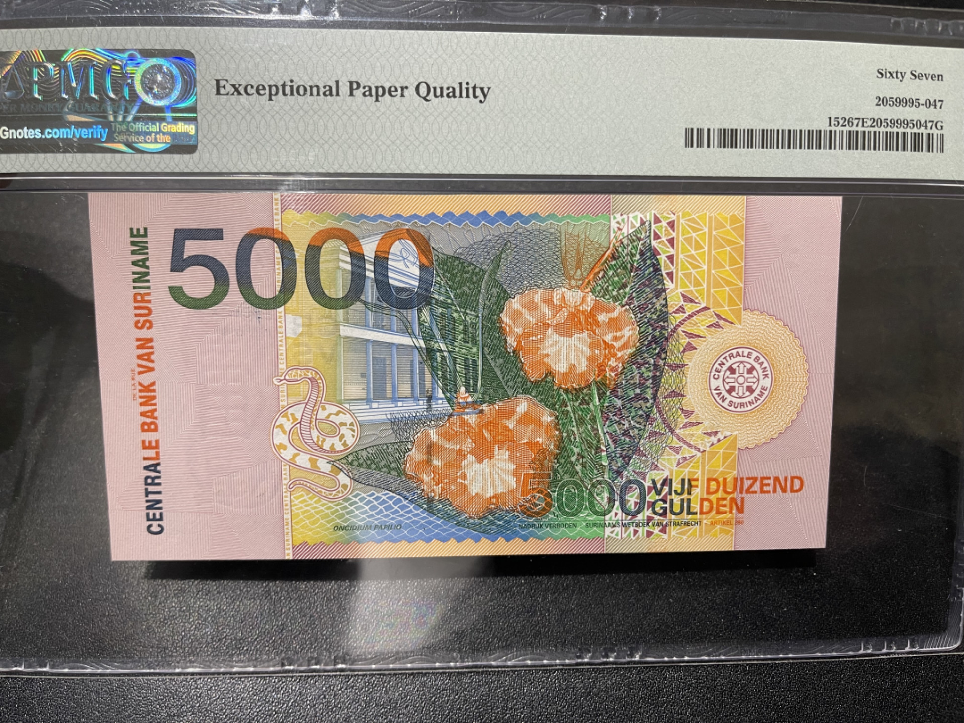 《外钞收藏家》第一百五十八期拍卖（本期111件） 2000年苏里南5000盾 PMG67