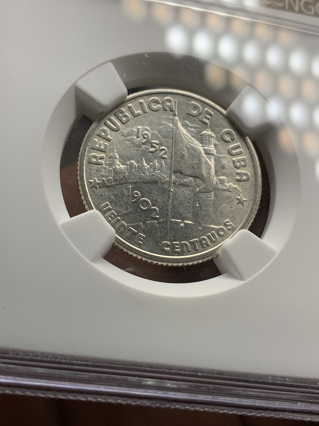 《竞宝斋》钱币微拍-第24场-本周日，周一2场连拍（全场顺丰包邮） NGC-MS64 1952年 古巴共和国纪念 20C银币 少见品种难得高分