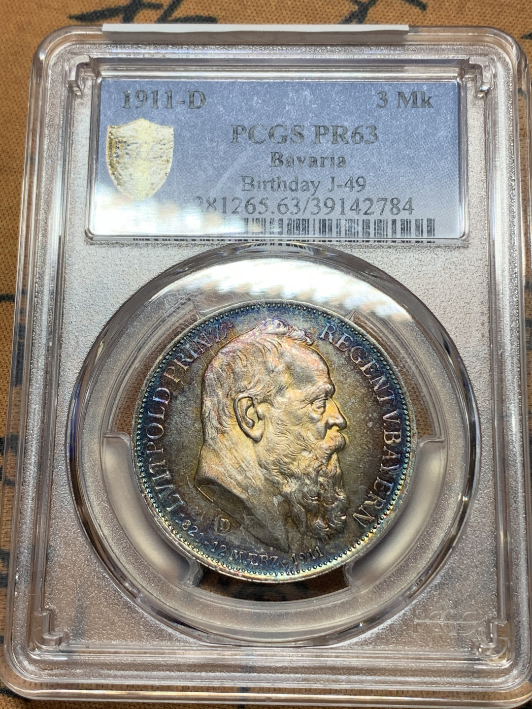 《竞宝斋》钱币微拍-第24场-本周日，周一2场连拍（全场顺丰包邮） PCGS-PF63 德国巴伐利亚 1911年 90大寿 3马克 PROOF精制银币 浓烈的金彩包浆