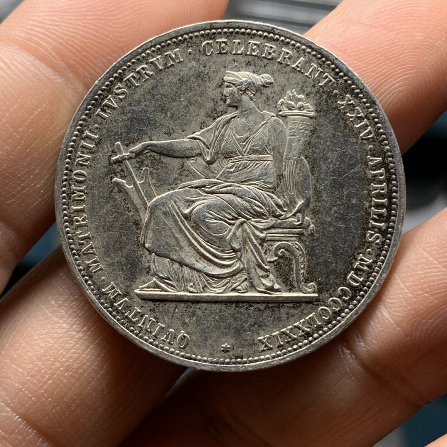 《竞宝斋》钱币微拍-第24场-本周日，周一2场连拍（全场顺丰包邮） 奥地利 1879年 茜茜公主2盾 结婚纪念大银币 大热品种 58的状态