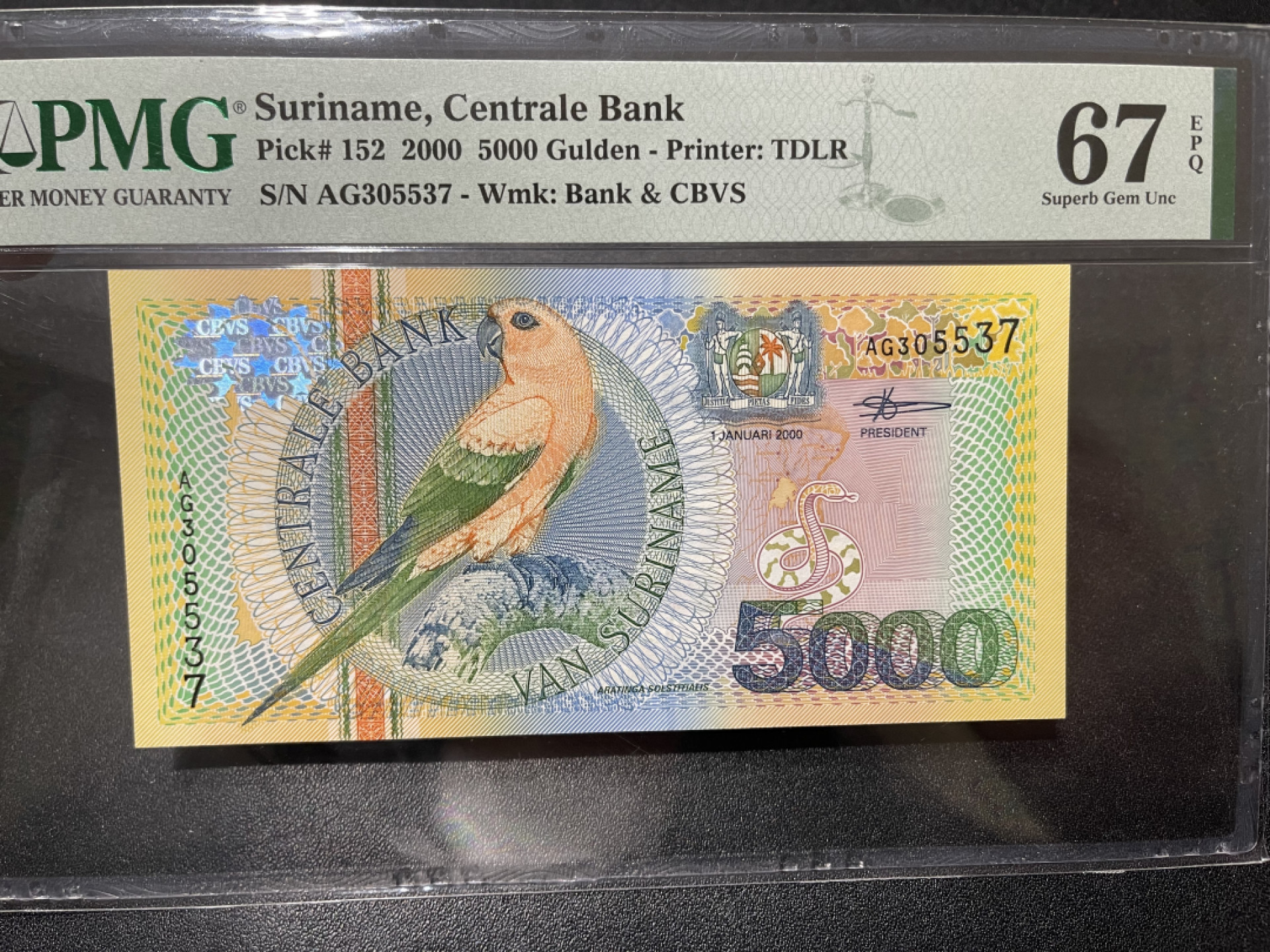 《外钞收藏家》第一百五十八期拍卖（本期111件） 2000年苏里南5000盾 PMG67
