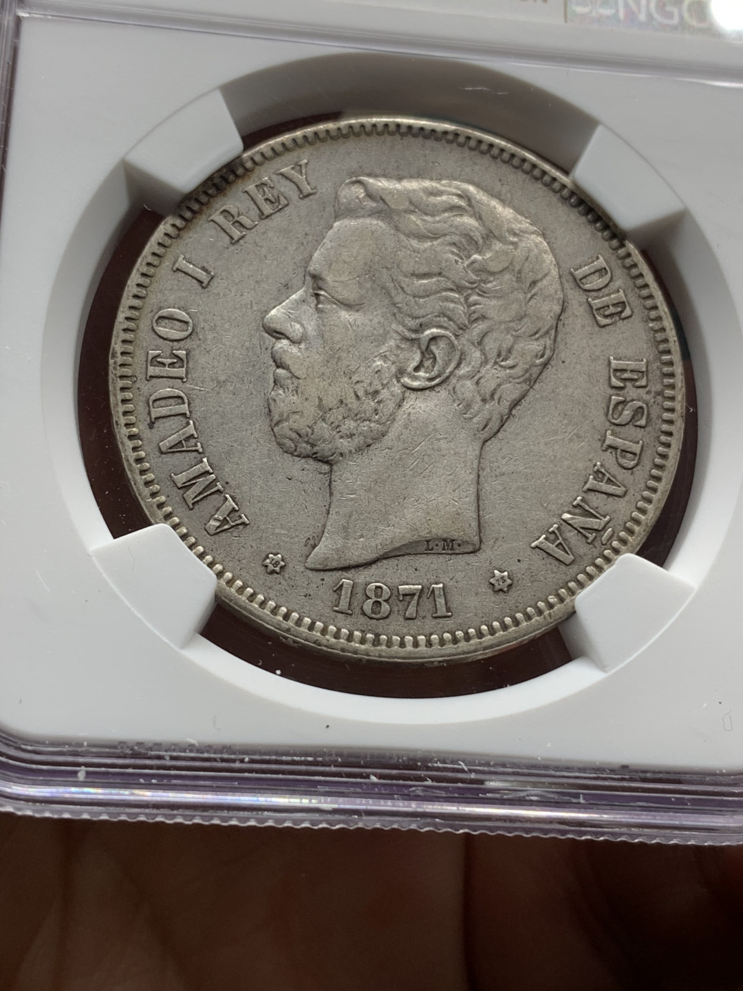 《竞宝斋》钱币微拍-第24场-本周日，周一2场连拍（全场顺丰包邮） NGC-XF45 西班牙 1871年(75) 老人头 5比塞塔 大银币 75是稀少的年份