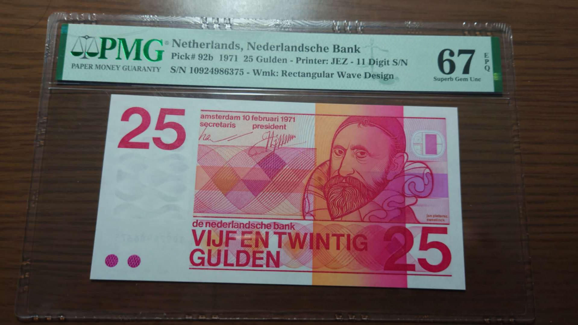 今晚八点半【囧羊收藏】精选微拍第43期暨2021年第三十四期 世界纸币精选 【一口价售出，请勿出价】1971年荷兰25盾 人像版 PMG67E