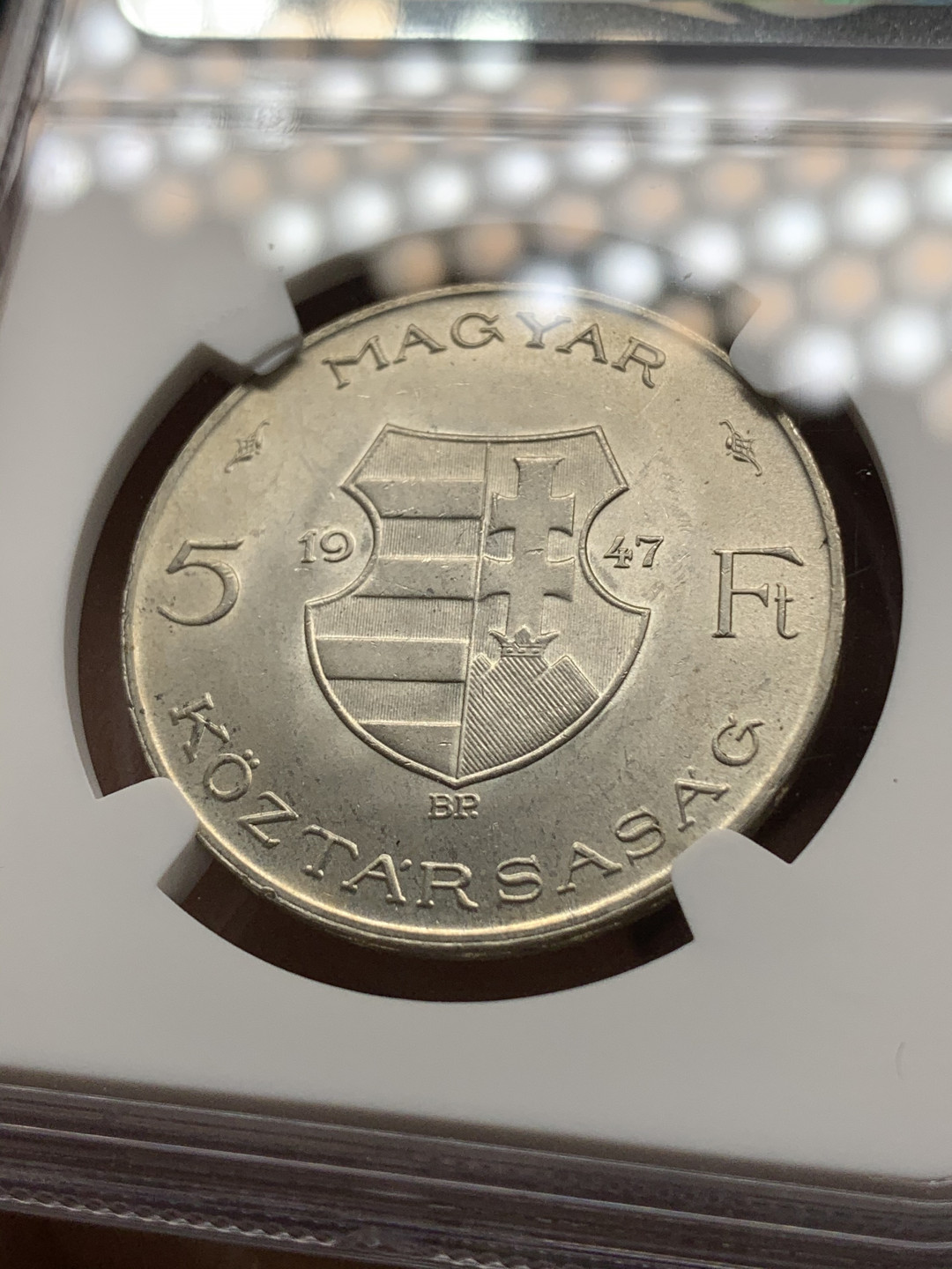 《竞宝斋》钱币微拍-第24场-本周日，周一2场连拍（全场顺丰包邮） NGC-MS63 1947年 匈牙利纪念共和国元首 科苏特 5F 银币 难得高分 季军分数