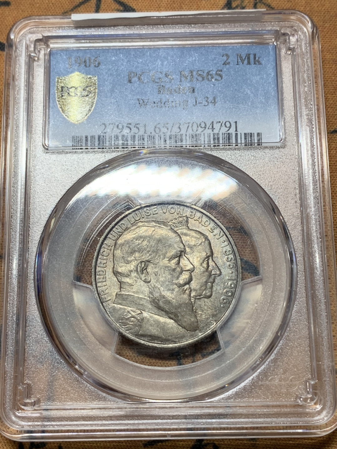 《竞宝斋》钱币微拍-第24场-本周日，周一2场连拍（全场顺丰包邮） PCGS-MS65 德国巴登 1906年 金婚 2马克 银币 淡彩老包浆 值得收藏
