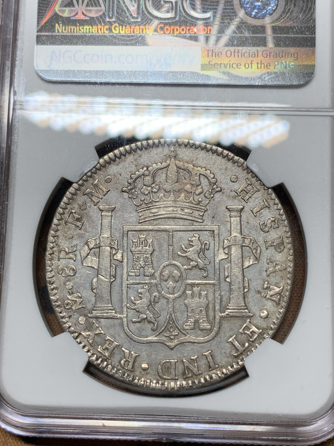 《竞宝斋》钱币微拍-第24场-本周日，周一2场连拍（全场顺丰包邮） NGC-AUD 墨西哥 1797年 8 里亚尔  人像双柱卡洛斯四世  银币      原味