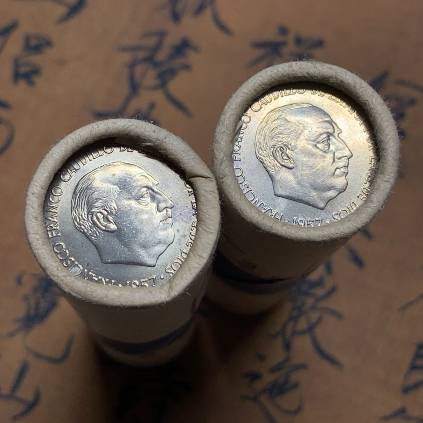 《竞宝斋》钱币微拍-第24场-本周日，周一2场连拍（全场顺丰包邮） 2原卷 西班牙佛朗哥 1957年 5比塞塔 原厂原卷镍币 共100枚 拍走可以拆开单枚送评