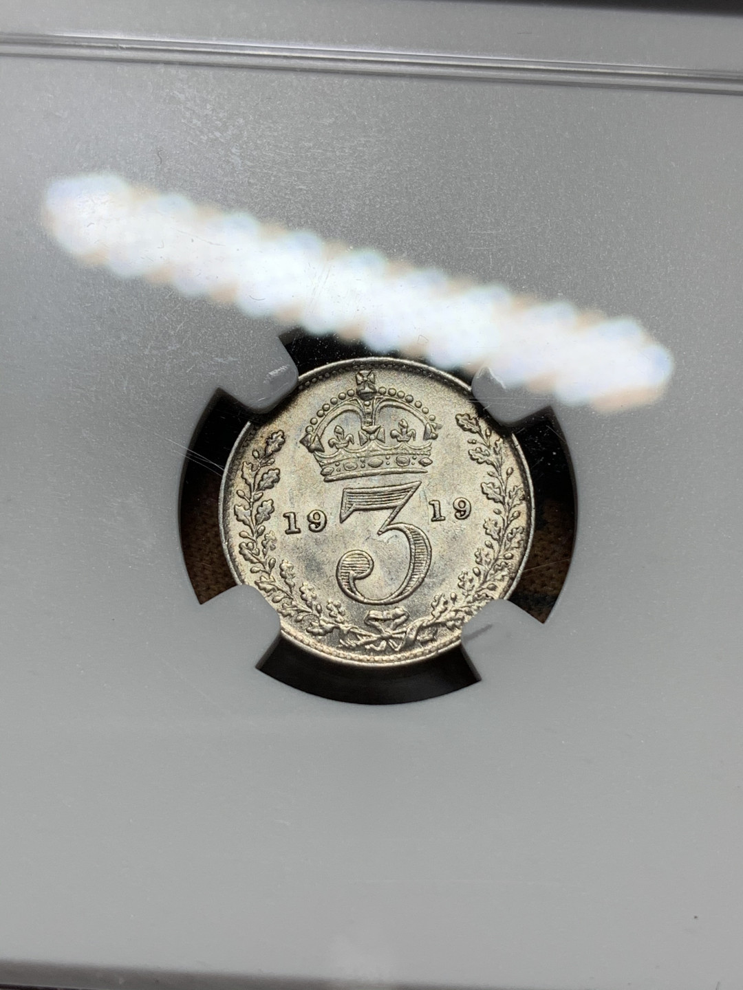 《竞宝斋》钱币微拍-第24场-本周日，周一2场连拍（全场顺丰包邮） MGC-AU58 英国 1919年 乔治五世 3便士 高银版银币 底光十足 难得好品