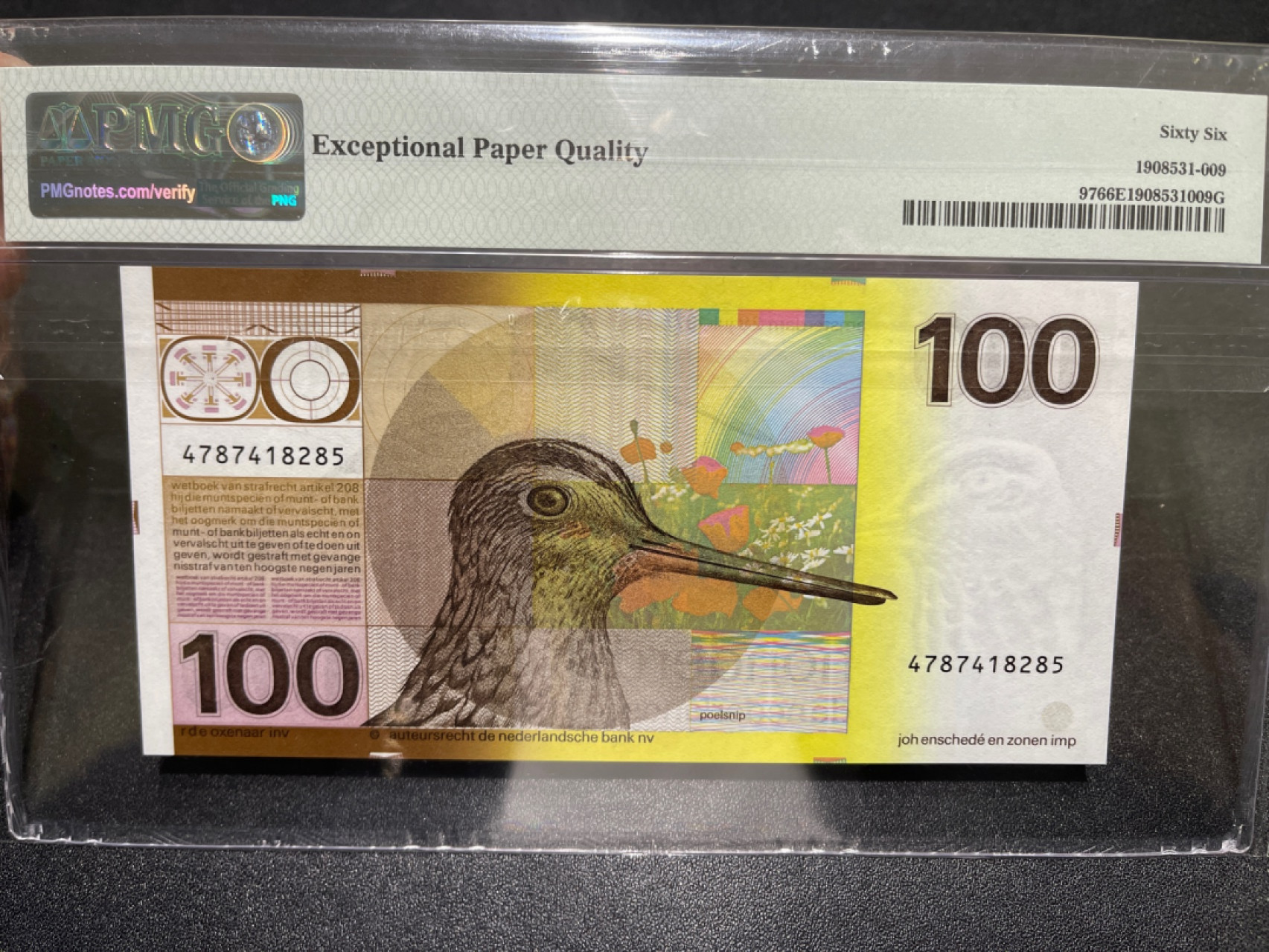 《外钞收藏家》第一百五十八期拍卖（本期111件） 1981年荷兰100盾 水鸟 PMG66