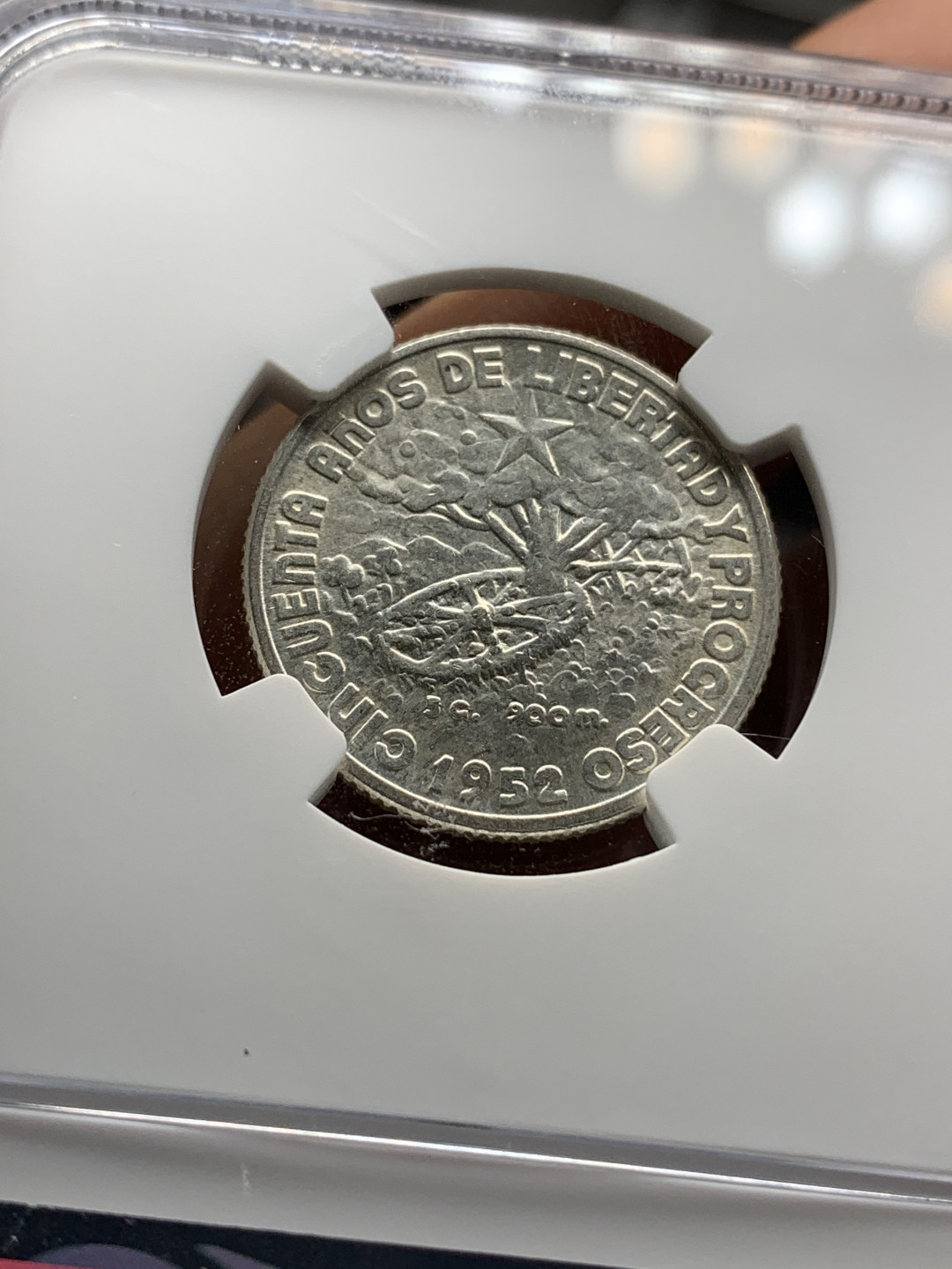 《竞宝斋》钱币微拍-第24场-本周日，周一2场连拍（全场顺丰包邮） NGC-MS64 1952年 古巴共和国纪念 20C银币 少见品种难得高分