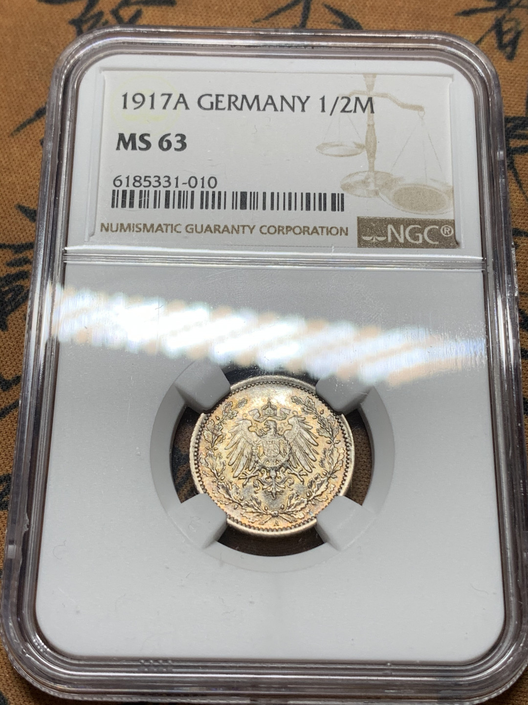 《竞宝斋》钱币微拍-第24场-本周日，周一2场连拍（全场顺丰包邮） NGC-MS63 德国 1917年A版 1/2马克 银币 淡金色包浆 细节完美