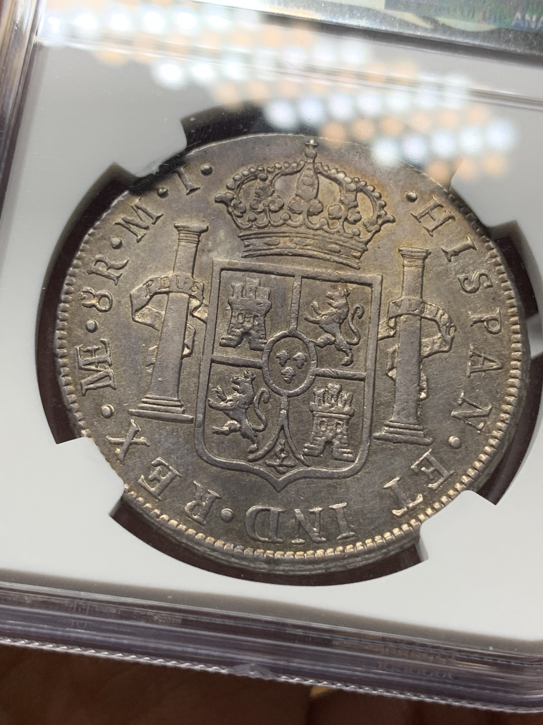 《竞宝斋》钱币微拍-第24场-本周日，周一2场连拍（全场顺丰包邮） 亚军 NGC-AU58 西属秘鲁 1781年 卡洛斯三世 8R 老双柱 大银币淡彩包浆 顶级品相