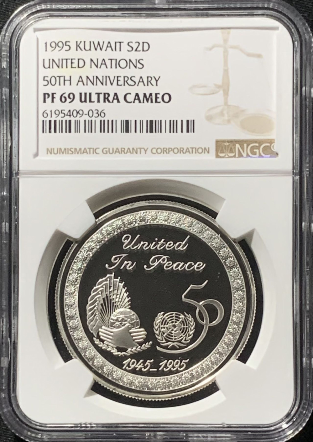紫瑗钱币——第162期拍卖 科威特 1995年 联合国成立50周年 2第纳尔 银币 NGC PR69 UC