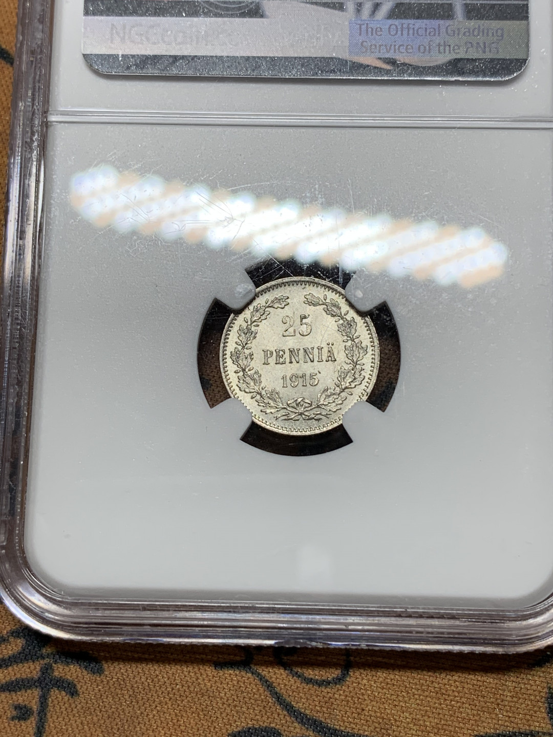《竞宝斋》钱币微拍-第24场-本周日，周一2场连拍（全场顺丰包邮） NGC-MS63 俄占芬兰 1915年 25芬尼
