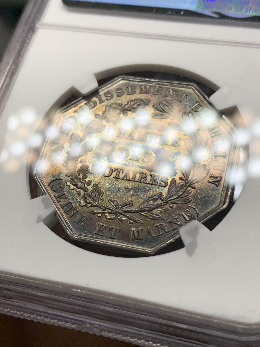 《竞宝斋》钱币微拍-第24场-本周日，周一2场连拍（全场顺丰包邮） NGC-AU 法国 1826-28年 查理十世-塞纳河和马恩河公证局 JETON 八角银币 漂亮黑包浆