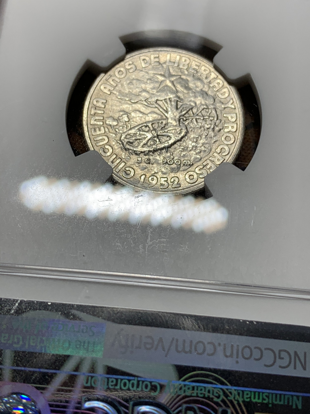 《竞宝斋》钱币微拍-第24场-本周日，周一2场连拍（全场顺丰包邮） NGC-MS64 1952年 古巴共和国纪念 20C银币 少见品种难得高分