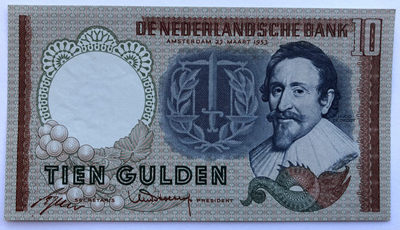 2022第一场：精品纸币、测试钞专拍 - 荷兰1953年版10盾UNC（19世纪德国法学家胡果）