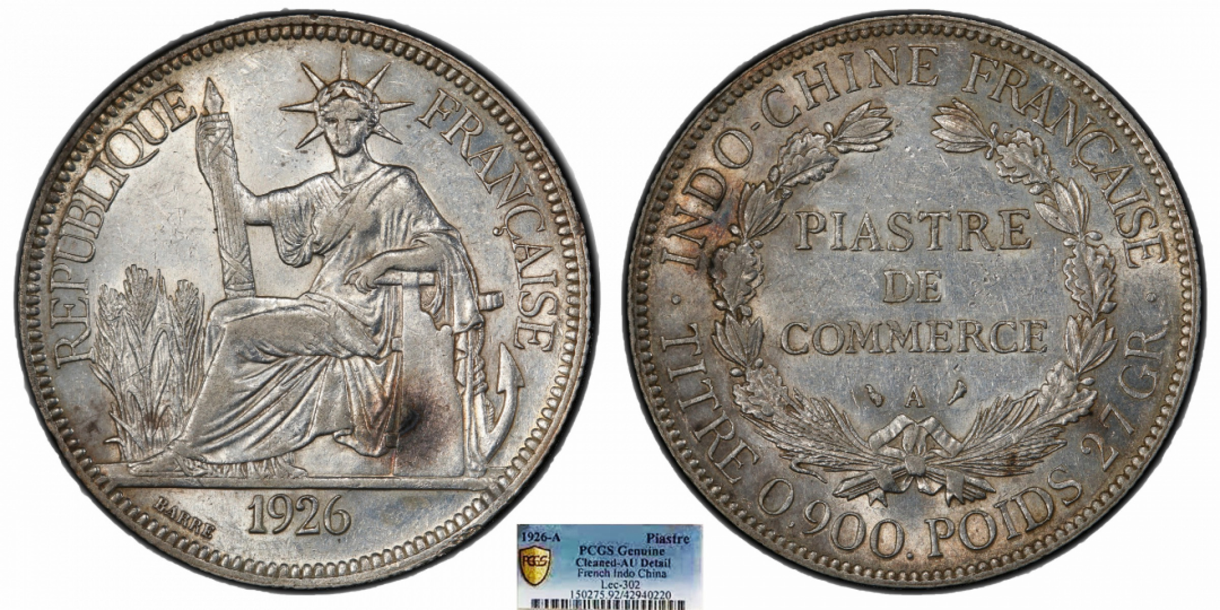 金诺国拍2022年1月钱币拍卖会 1926座洋PCGS AU92 Detail