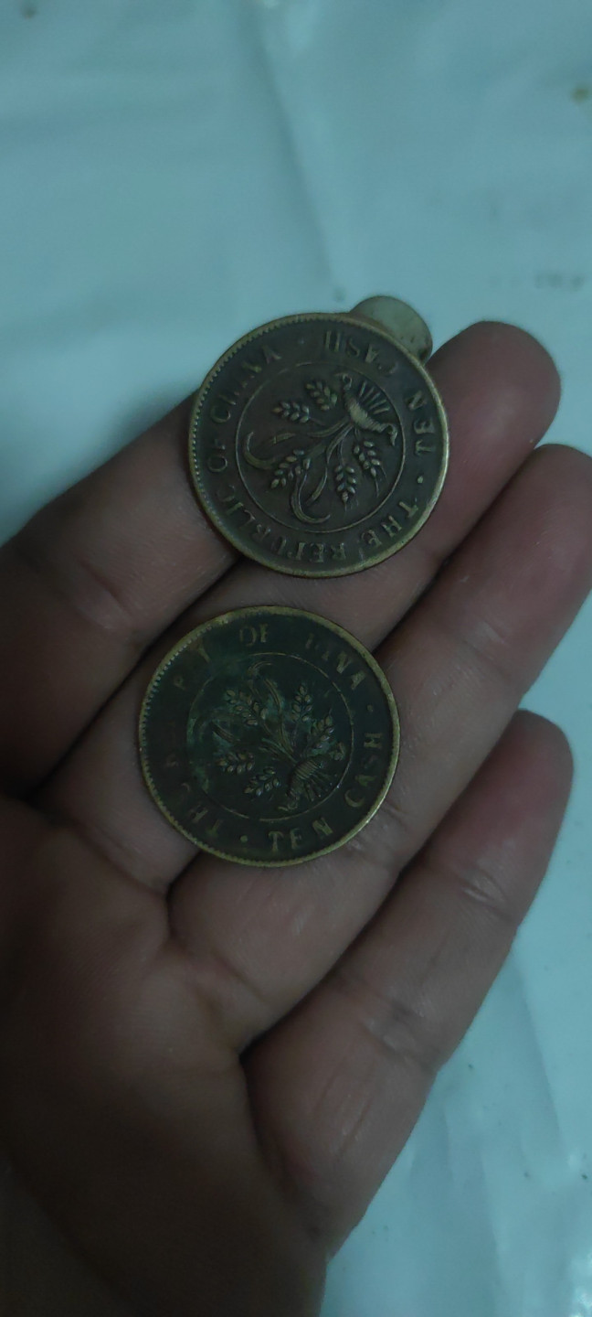 一米收藏，开心上拍(第三十四期)回馈新老客户 好品铜板二枚