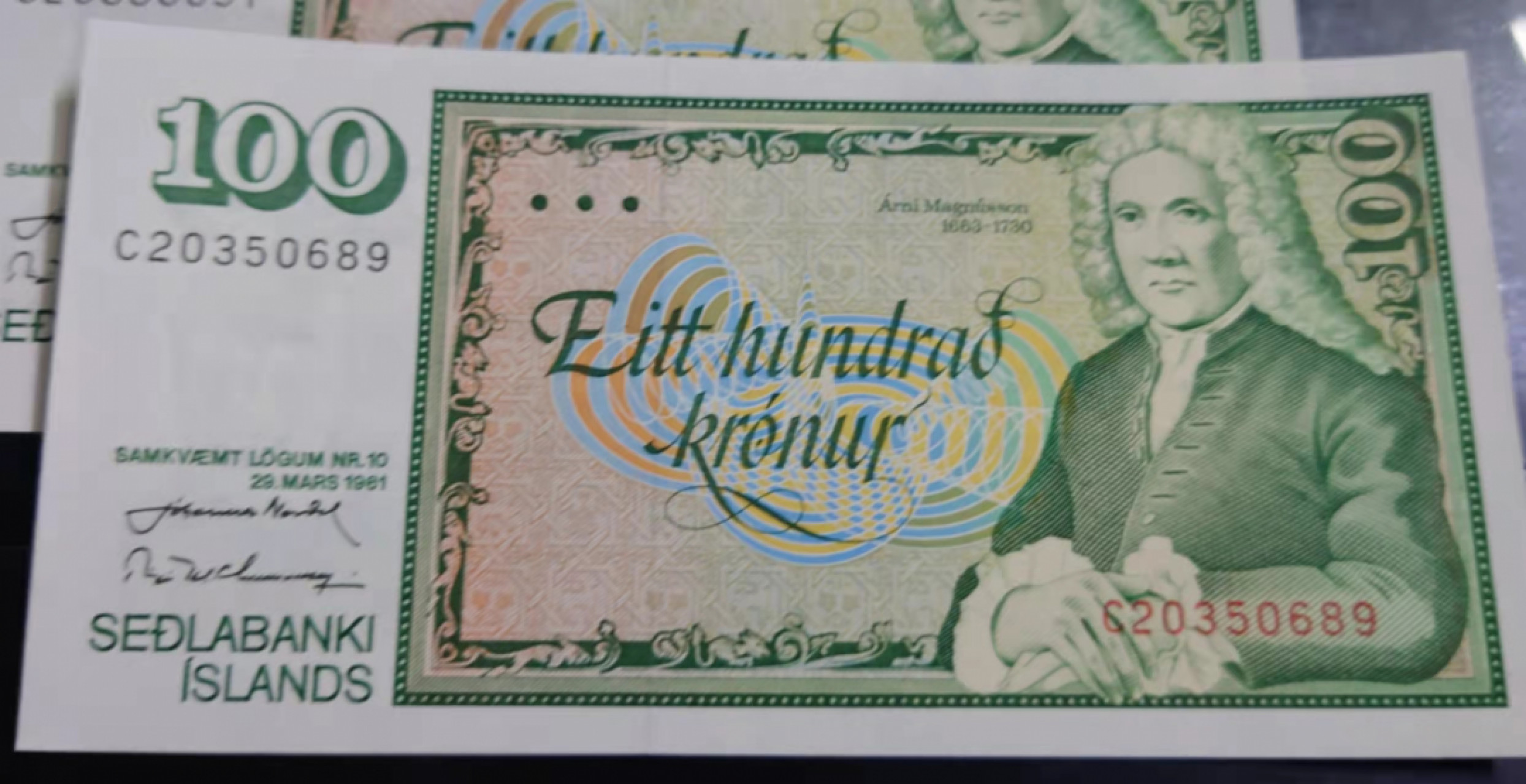 今晚八点半【囧羊收藏】精选微拍第43期暨2021年第三十四期 世界纸币精选 1961年冰岛100克朗 全新UNC无47号码