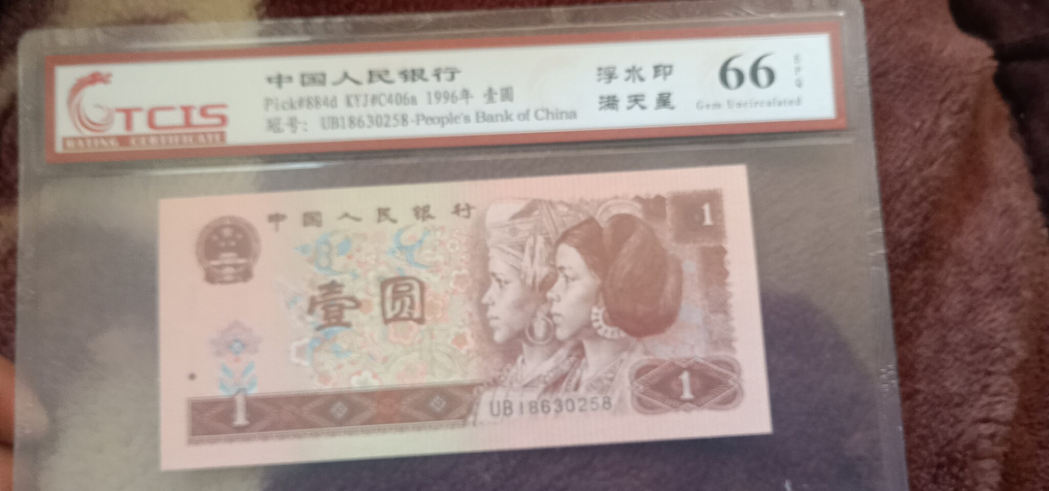 小英开心拍第569期 961浮水印满天星一张