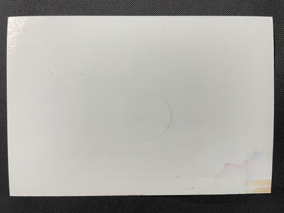 【pp普通邮资片】杭州亚运会吉祥物 有水渍 加贴亚运会会徽 多色邮资宣传戳补资 首日实寄