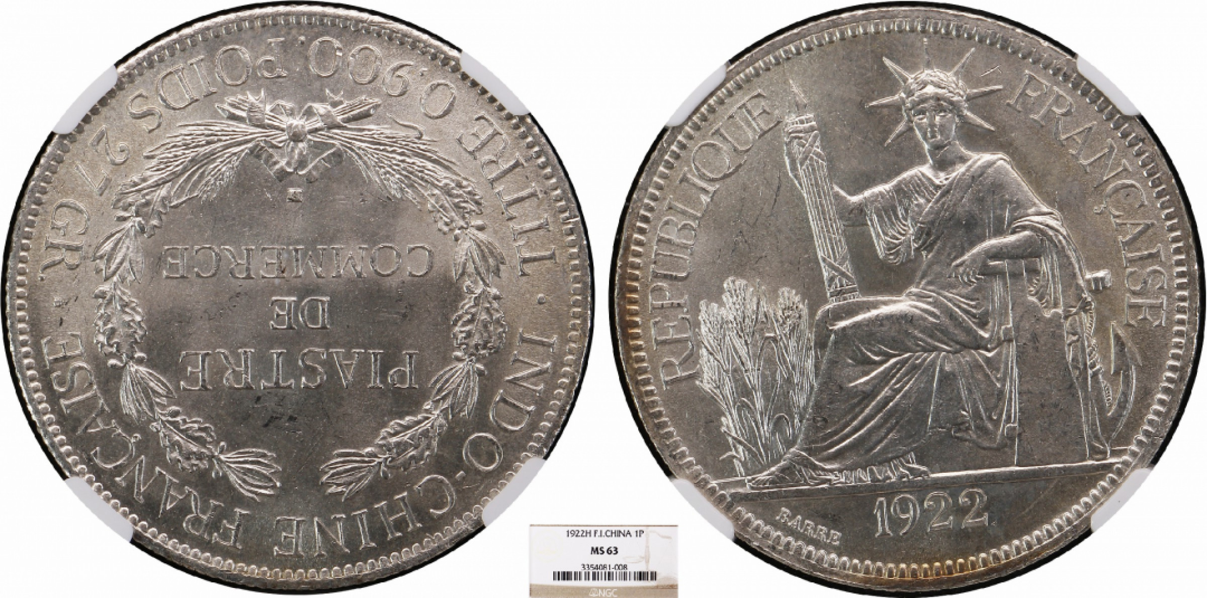 金诺国拍2022年1月钱币拍卖会 1922座洋  NGC MS63