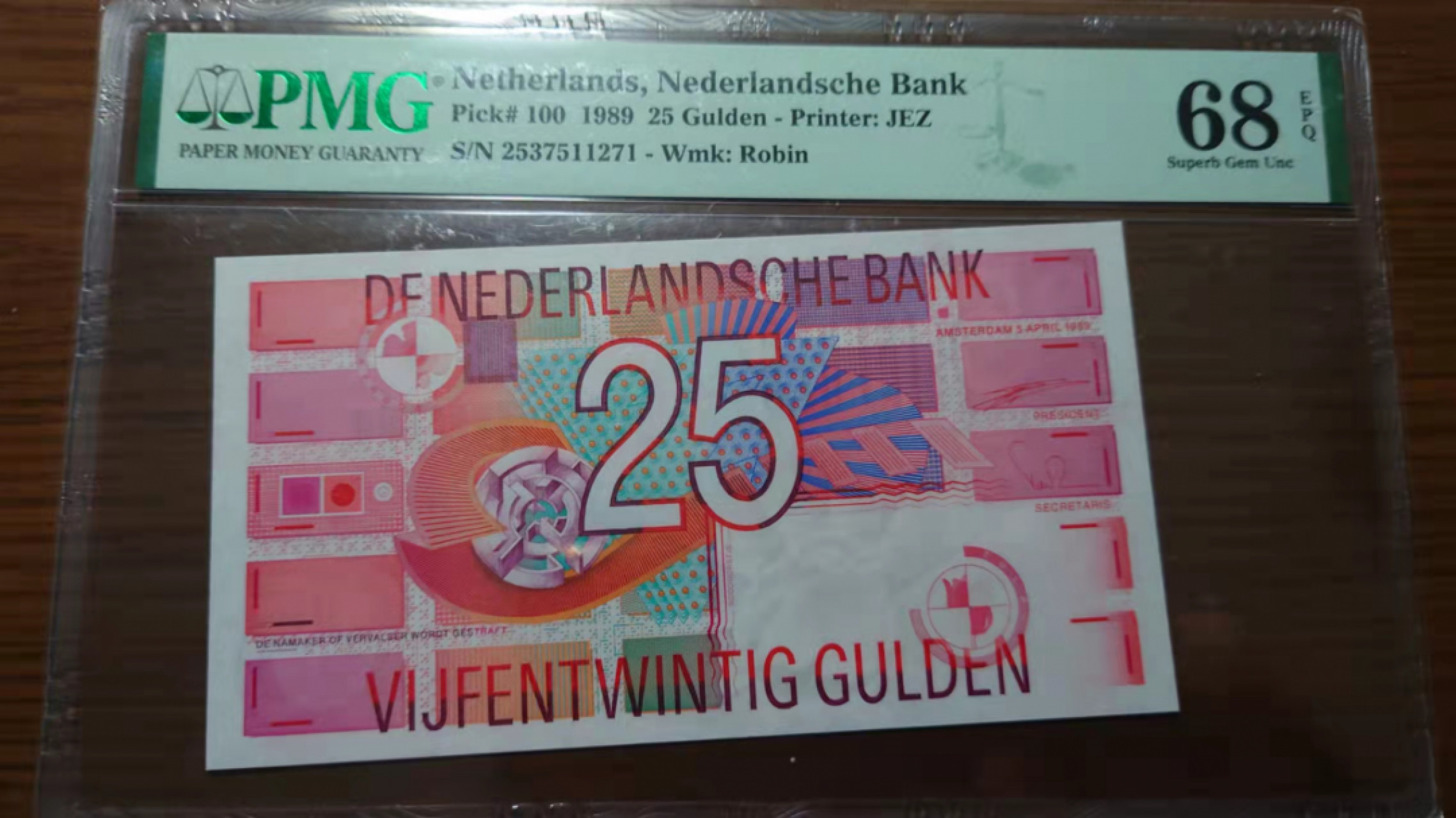 今晚八点半【囧羊收藏】精选微拍第43期暨2021年第三十四期 世界纸币精选 1989年荷兰25盾 齿轮版 PMG68E高分 全新全程无4尾号71