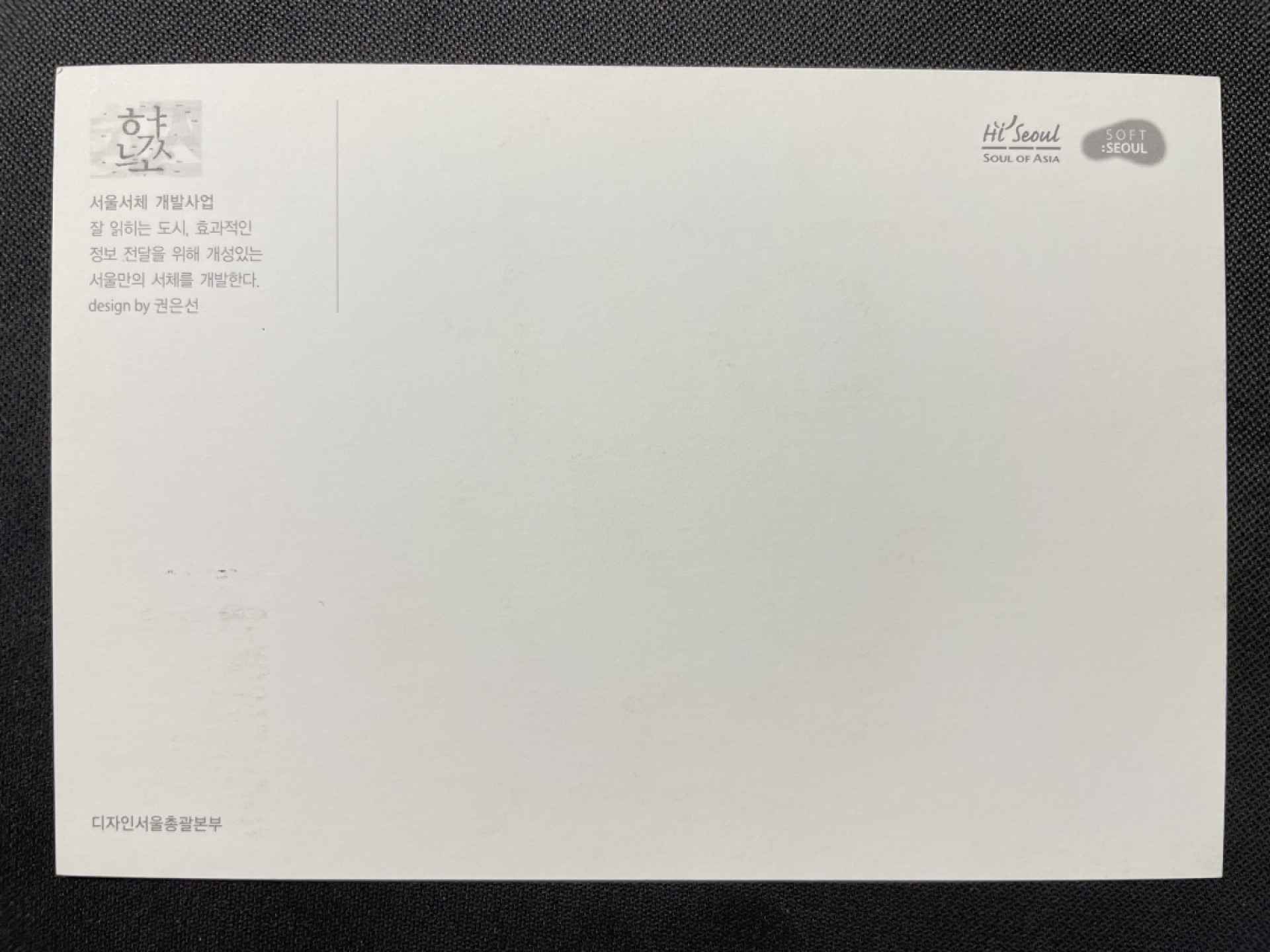 【第7期】莲池国际邮品拍卖-新春捡漏场