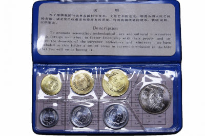 金诺国拍2022年1月钱币拍卖会 - 1980 中国人民银行精制长城套币
