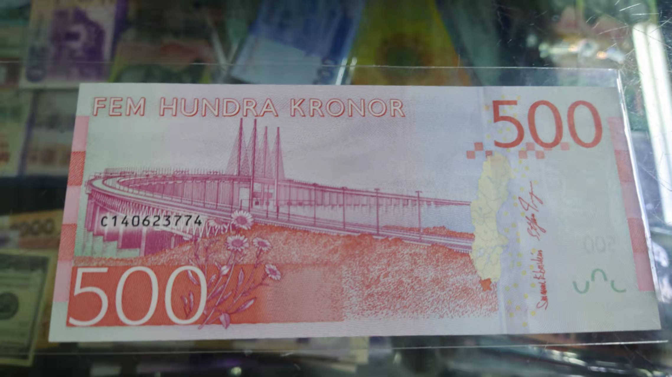 今晚八点半【囧羊收藏】精选微拍第43期暨2021年第三十四期 世界纸币精选 2016年瑞典500克 全新UNC 尾4