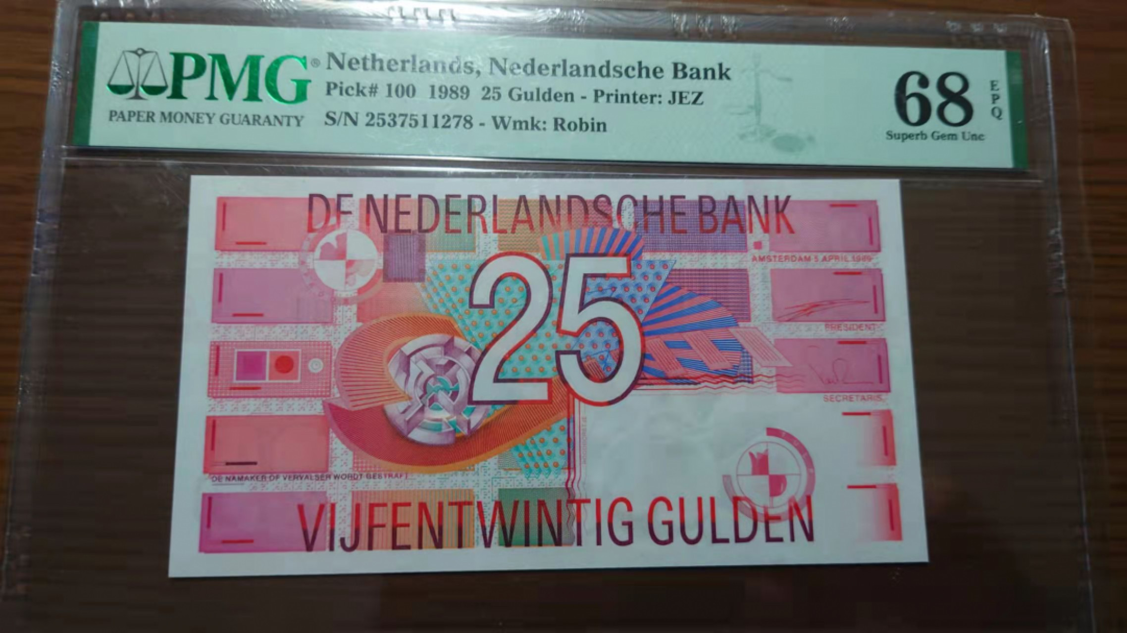 今晚八点半【囧羊收藏】精选微拍第43期暨2021年第三十四期 世界纸币精选 1989年荷兰25盾 齿轮版 PMG68E高分 全新全程无4尾号78