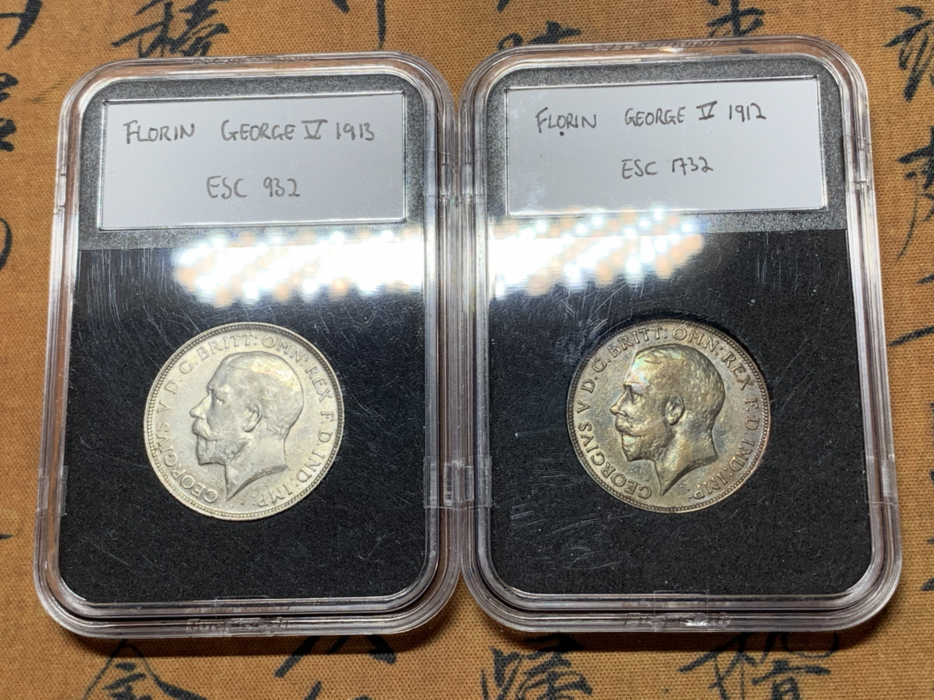 《竞宝斋》钱币微拍-第25场-本周日，周一2场连拍（全场顺丰包邮） 1912\1913 乔五 高银弗洛林一对 极美（925银，11.31g*2）