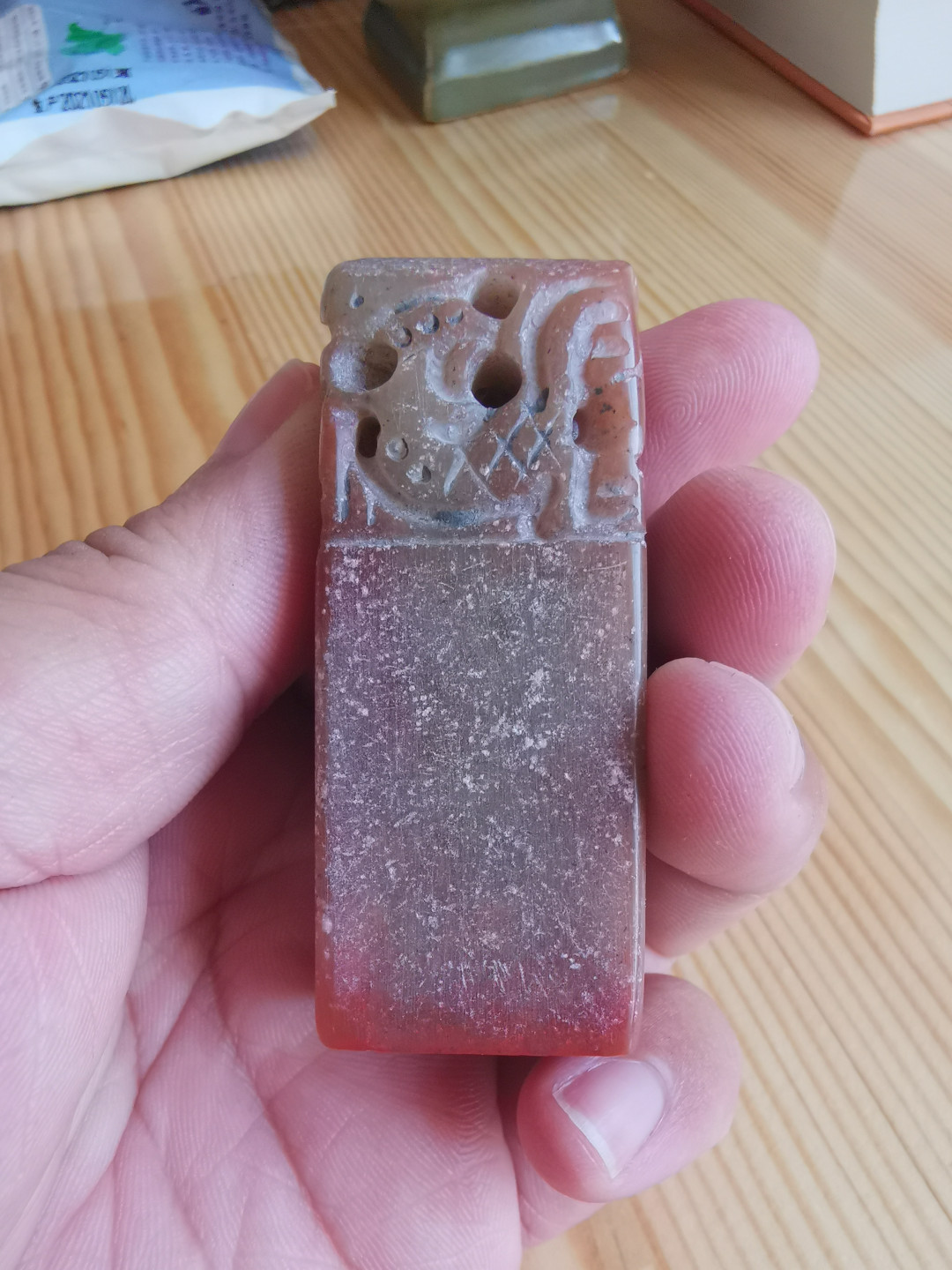 石头方印章闲章