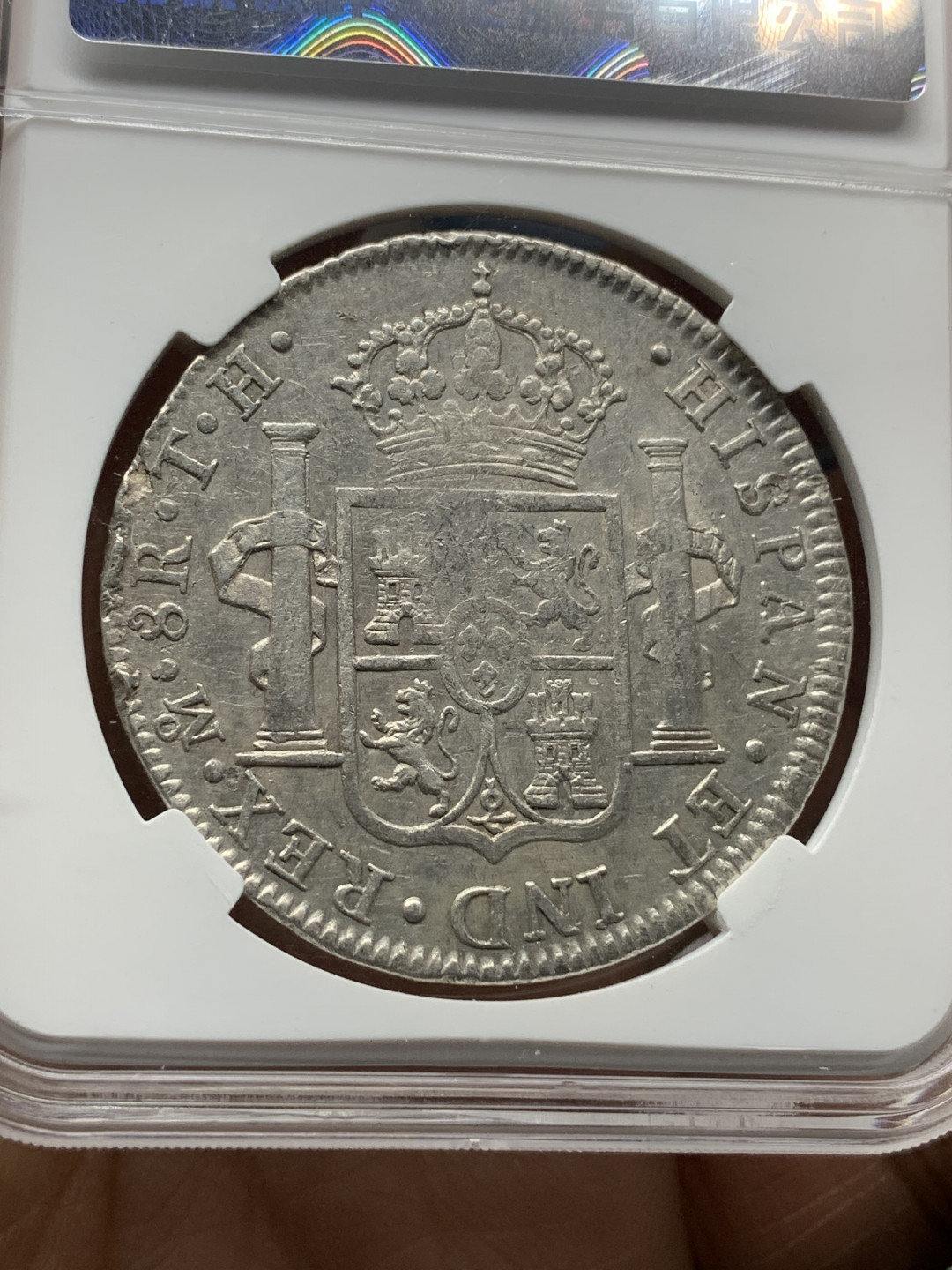 《竞宝斋》钱币微拍-第25场-本周日，周一2场连拍（全场顺丰包邮） 保粹 评级 西属墨西哥 1805年 卡四 双柱 8R 大银币 状态不错，可惜有划