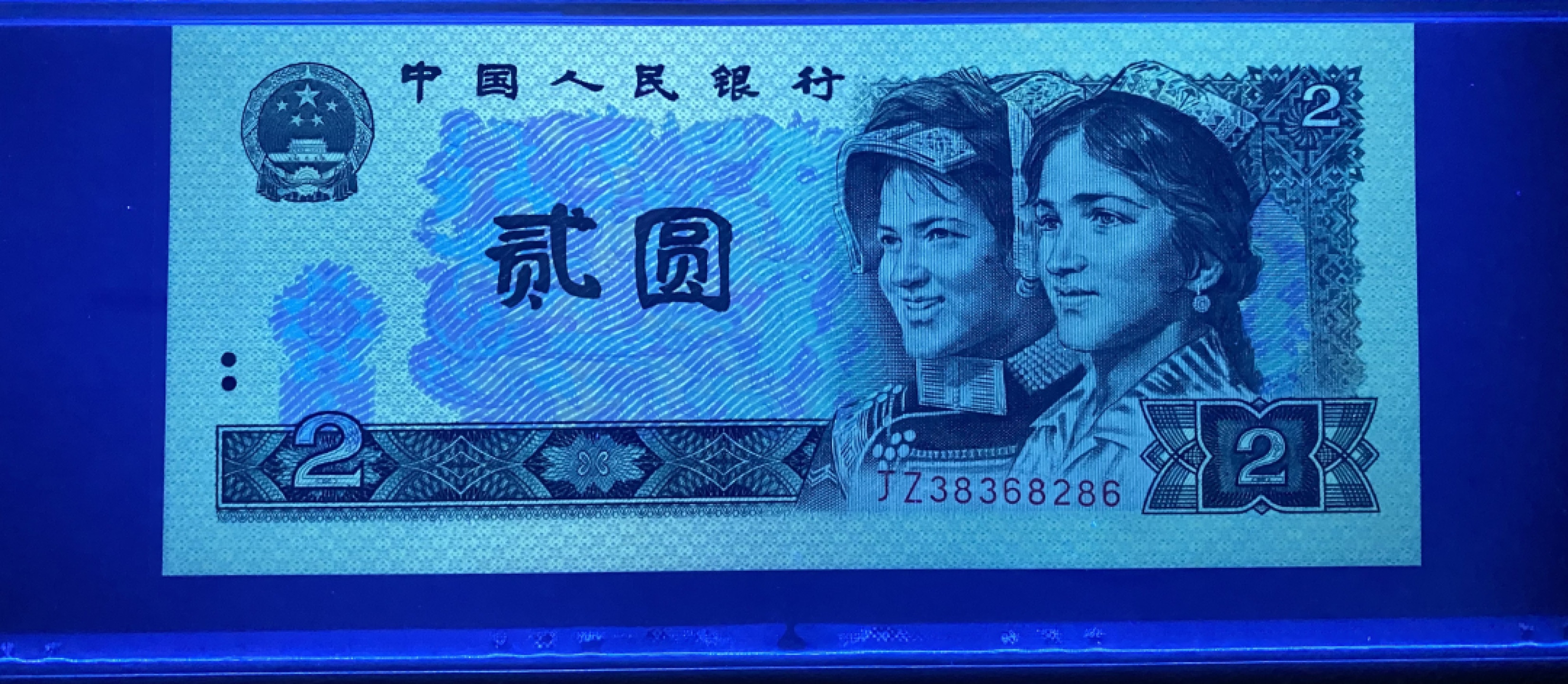 大黄蜂拍卖第41期 802绿钻补号JZ38368286，67分