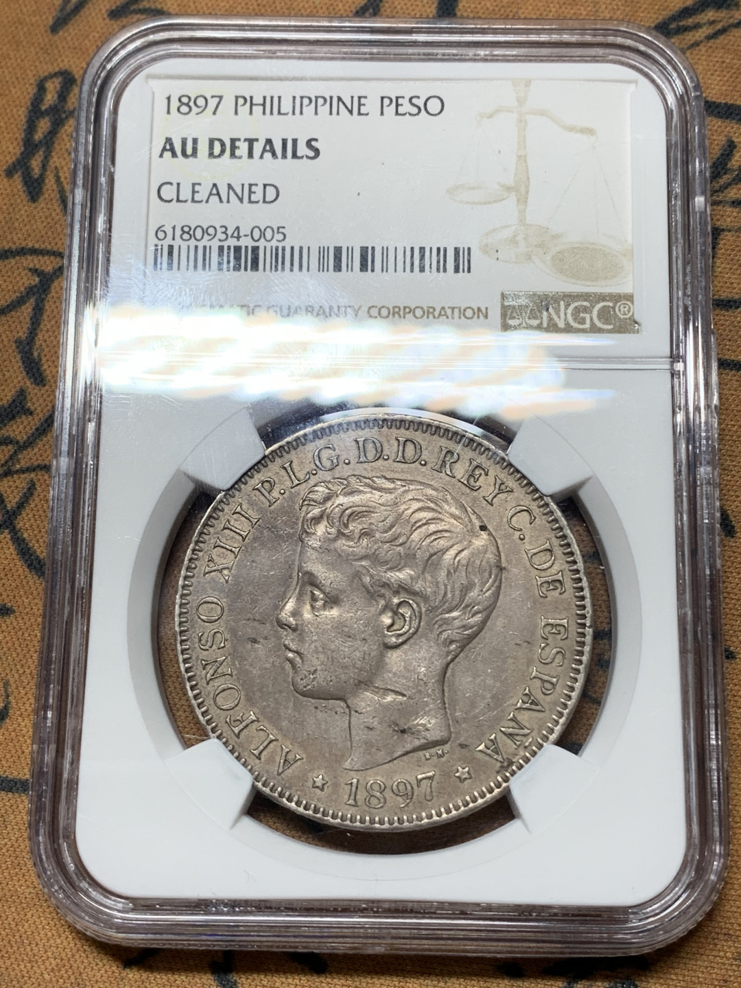 《竞宝斋》钱币微拍-第25场-本周日，周一2场连拍（全场顺丰包邮）  NGC-AUD  1897年西属菲律宾比索大银币