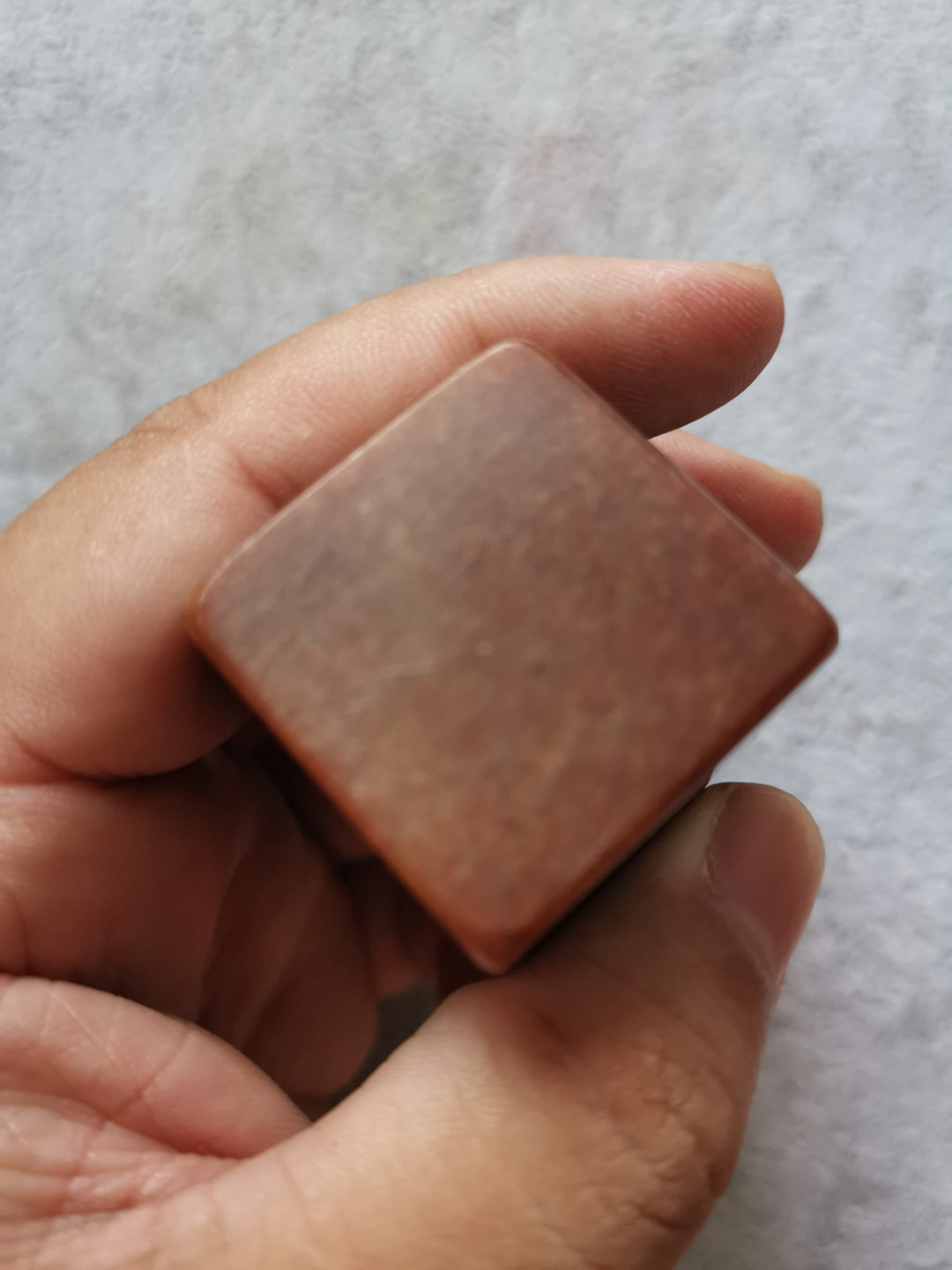 石头篆刻方印章闲章