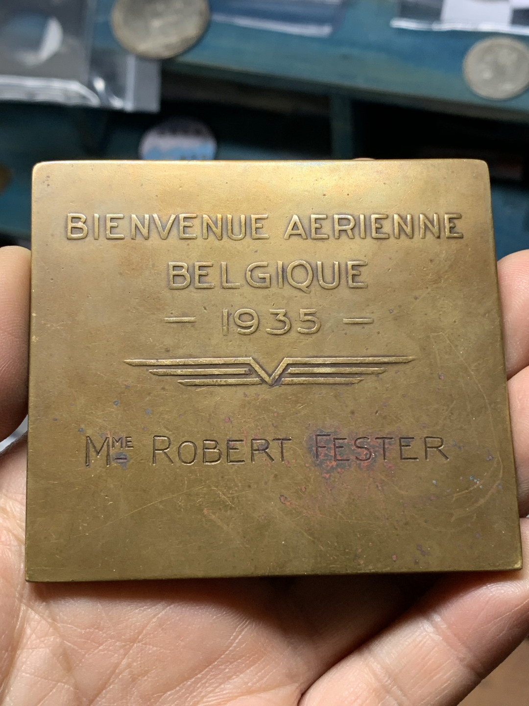 《竞宝斋》钱币微拍-第25场-本周日，周一2场连拍（全场顺丰包邮） 1935年比利时君主方章  规格：77MM X 68MM  重量 ：161G