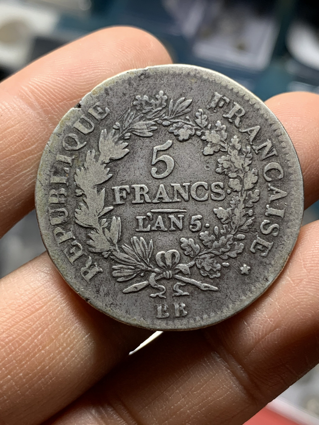 《竞宝斋》钱币微拍-第25场-本周日，周一2场连拍（全场顺丰包邮） 法国 第一共和 LAN5 BB厂 5法郎大力神 大银币 最早大力神 24.4克 37.7直径
