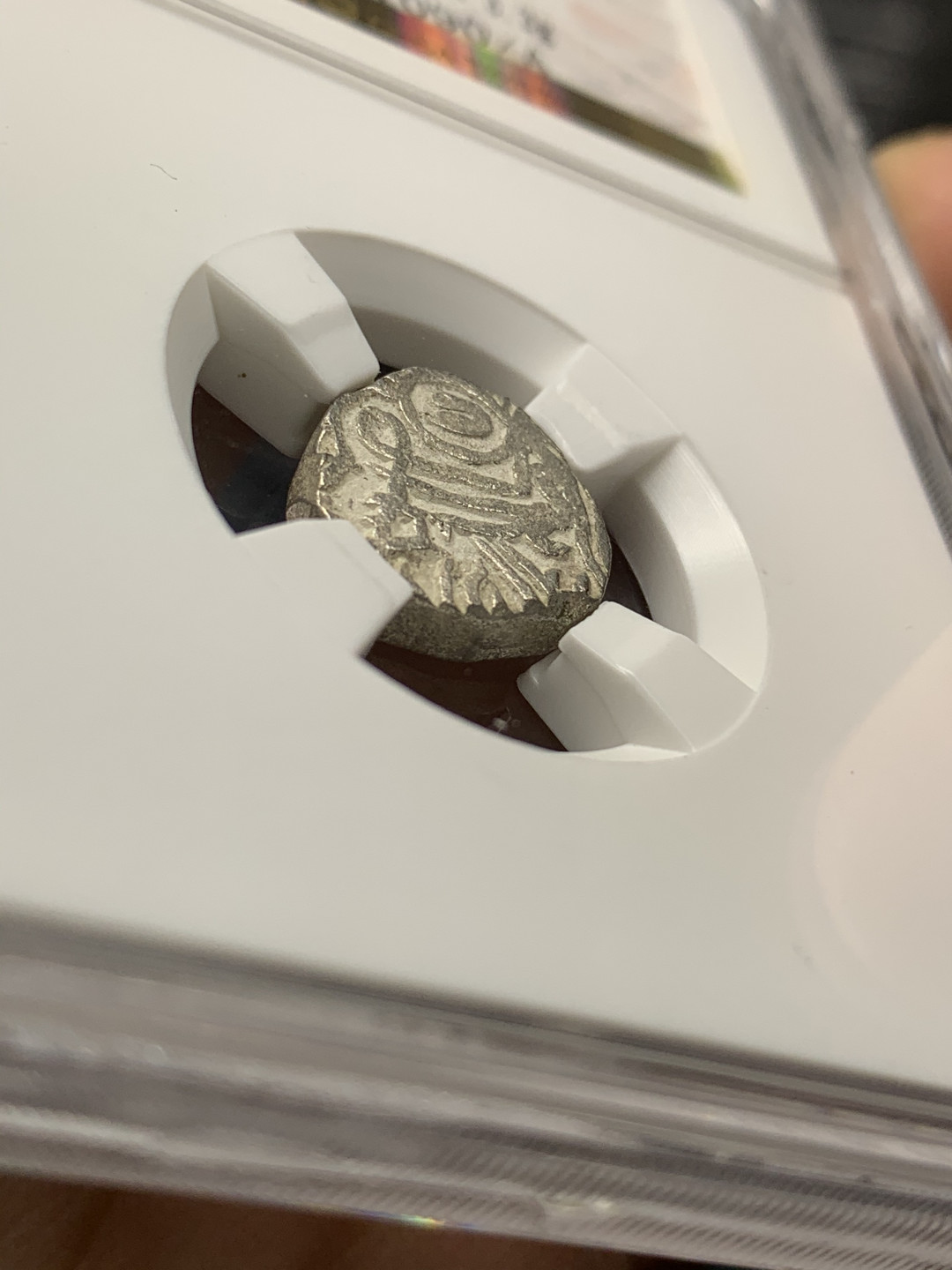 《竞宝斋》钱币微拍-第25场-本周日，周一2场连拍（全场顺丰包邮） 丝绸之路之银币 萨希王朝 银币3枚一组 币直径不大，厚度不小，币包真，盒子标签仅做查看参数使用