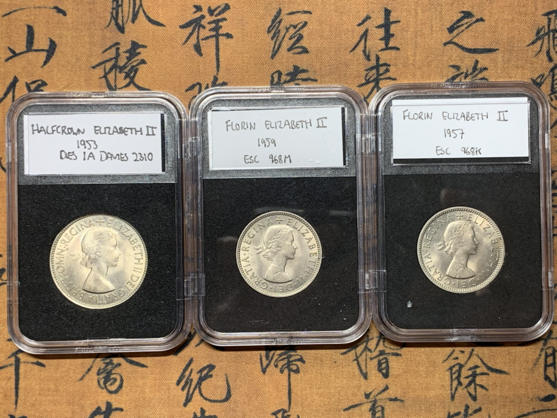 《竞宝斋》钱币微拍-第25场-本周日，周一2场连拍（全场顺丰包邮） 伊丽莎白二世 十进制前流通币3枚 UNC