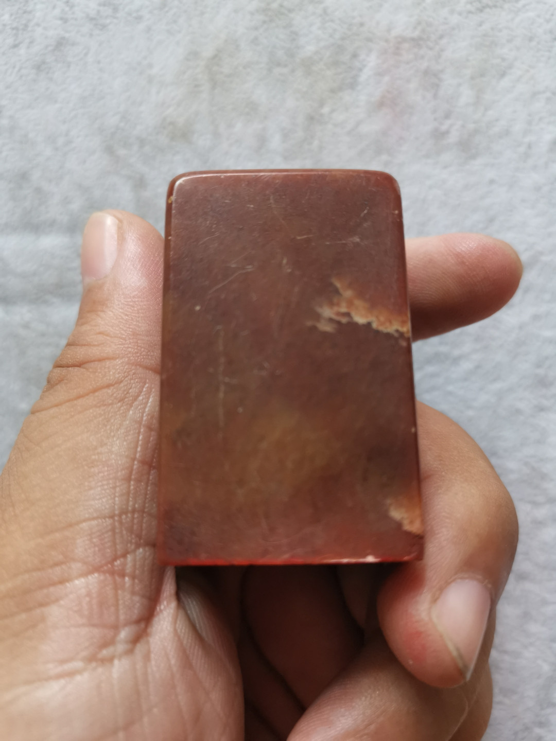 石头篆刻方印章闲章