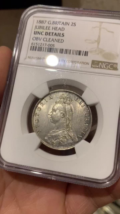 《竞宝斋》钱币微拍-第25场-本周日，周一2场连拍（全场顺丰包邮） NGC-UNC 英国 维多利亚女皇 1887年 弗洛林（2先令）银币 应该出分的品相 背面炫光 品相不错