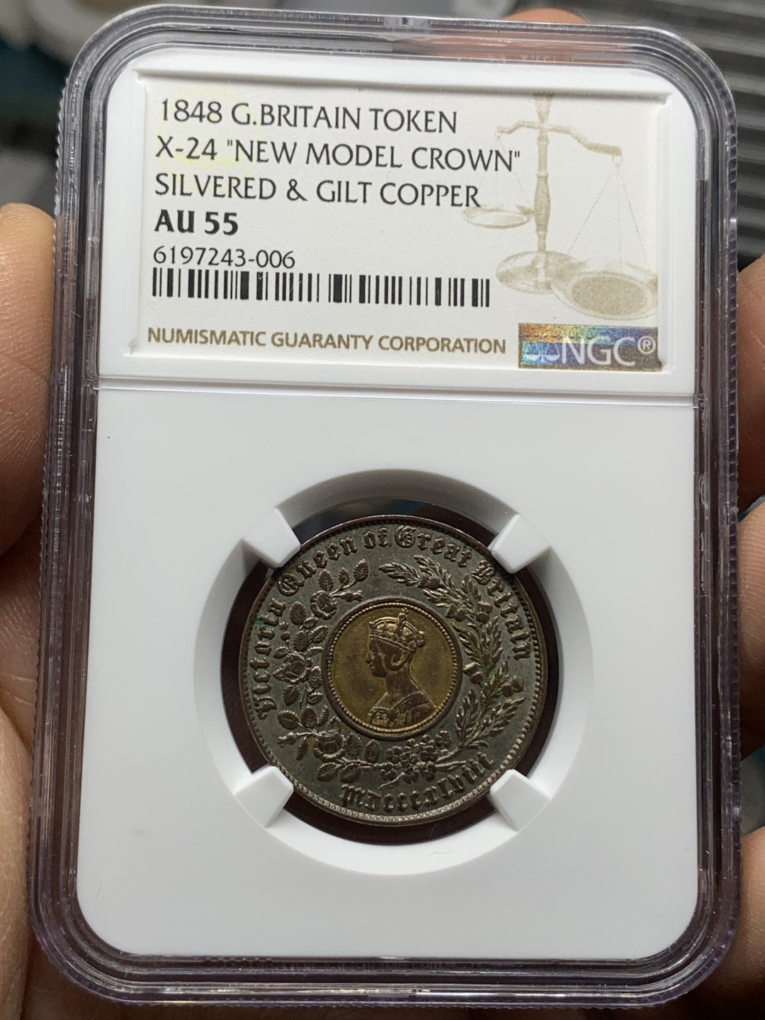 《竞宝斋》钱币微拍-第25场-本周日，周一2场连拍（全场顺丰包邮） NGC AU55 英国1848年维多利亚女王1克朗双色币